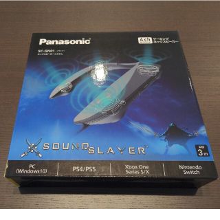 パナソニック(Panasonic)のPanasonic SC-GN01-K 新品未開封(スピーカー)