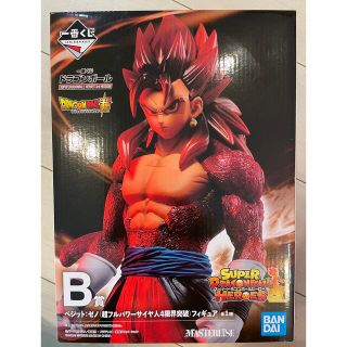 ドラゴンボール(ドラゴンボール)のドラゴンボールフィギュア　ベジット ゼノフィギュア(フィギュア)