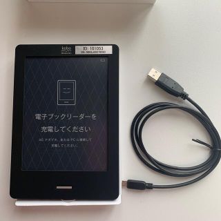 ラクテン(Rakuten)のkobo Rakuten(電子ブックリーダー)