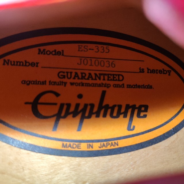 Epiphone(エピフォン)のEpiphone ES-335 楽器のギター(エレキギター)の商品写真