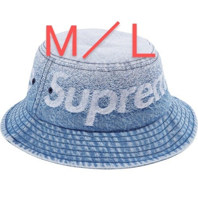 Supreme(シュプリーム)のSupreme Fade Jacquard Denim Crusher メンズの帽子(ハット)の商品写真