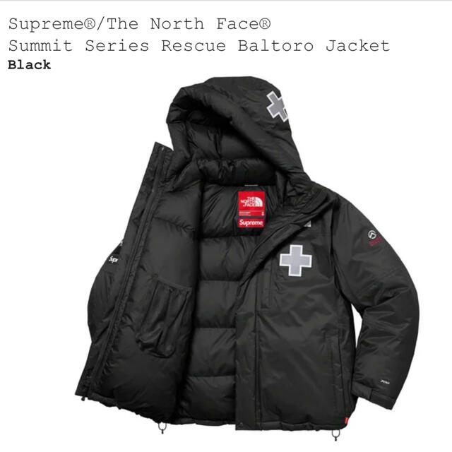 Supreme(シュプリーム)の新品 Supreme The North Face バルトロ ダウンジャケット メンズのジャケット/アウター(ダウンジャケット)の商品写真