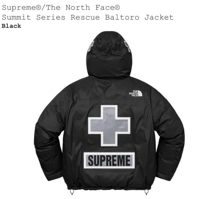 Supreme(シュプリーム)の新品 Supreme The North Face バルトロ ダウンジャケット メンズのジャケット/アウター(ダウンジャケット)の商品写真