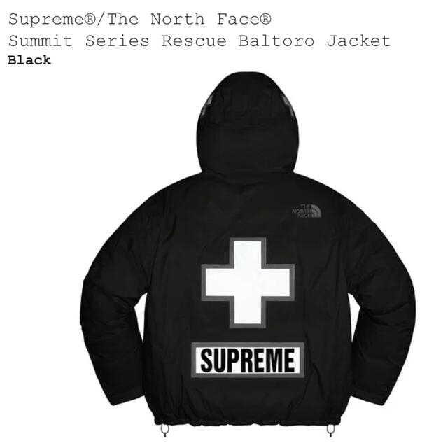 Supreme(シュプリーム)の新品 Supreme The North Face バルトロ ダウンジャケット メンズのジャケット/アウター(ダウンジャケット)の商品写真