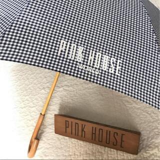 ピンクハウス(PINK HOUSE)の傘☆ピンクハウス(傘)
