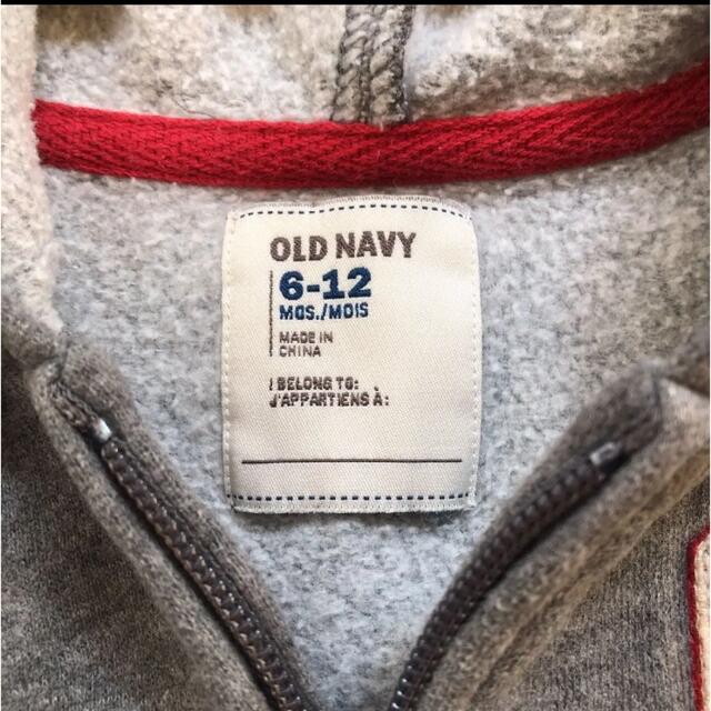 Old Navy(オールドネイビー)のオールドネイビー　男の子　パーカー キッズ/ベビー/マタニティのベビー服(~85cm)(トレーナー)の商品写真