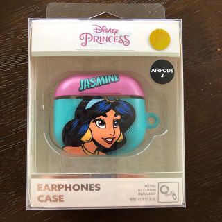 ディズニー(Disney)のリコピン様用　エアーポッズケース　Airpods3  ジャスミン(その他)