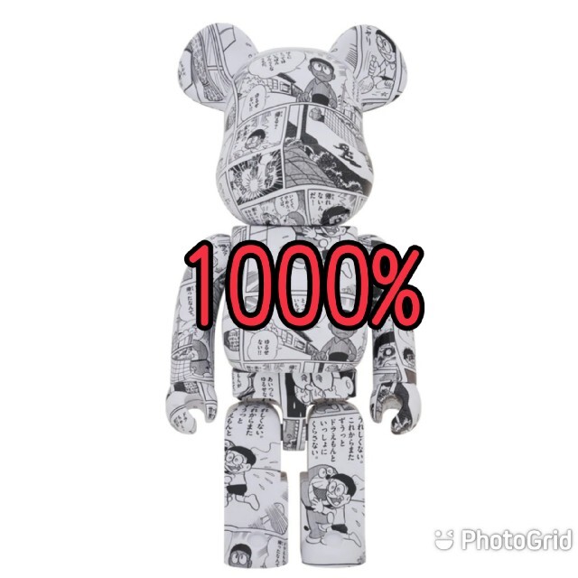 BE@RBRICK ドラえもん コミック Ver. 1000％