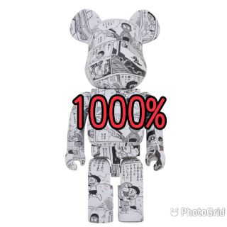 ベアブリック(BE@RBRICK)のBE@RBRICK ドラえもん コミック Ver. 1000％(キャラクターグッズ)