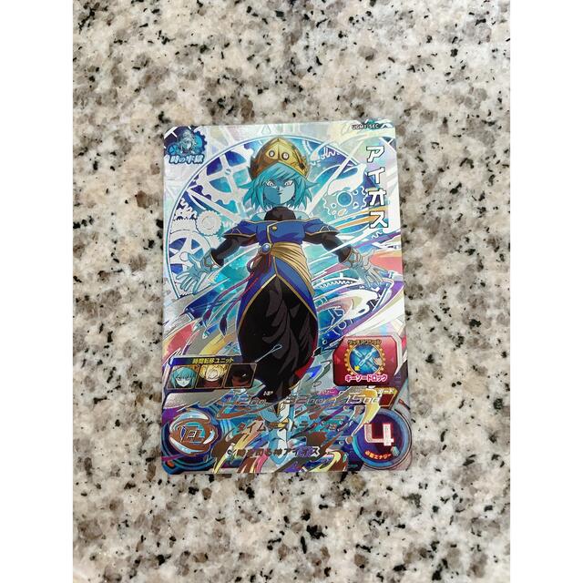 ドラゴンボール(ドラゴンボール)のスーパードラゴンボールヒーローズ UGM1-sec   アイオス　 エンタメ/ホビーのトレーディングカード(シングルカード)の商品写真