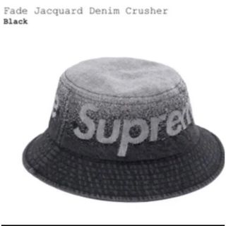 シュプリーム(Supreme)のSupreme Fade Jacquard Denim Crusher S/M(ハット)