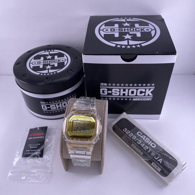 最終金額 G-SHOCK クリアスケルトン 35周年記念限定モデル