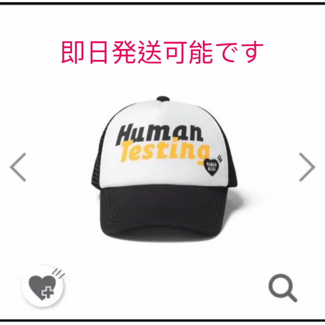 【メーカー公式ショップ】 Human - MADE HUMAN Made キャップ cap Rocky Asap キャップ
