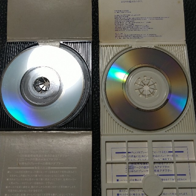 X JAPAN 紅 Rusty Nail 他 セット販売 送料無料 エンタメ/ホビーのCD(ポップス/ロック(邦楽))の商品写真