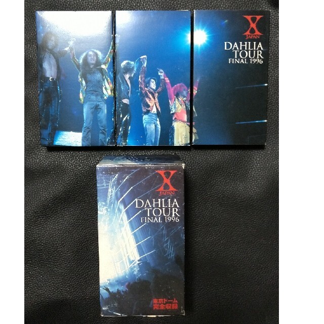 X JAPAN 紅 Rusty Nail 他 セット販売 送料無料 6