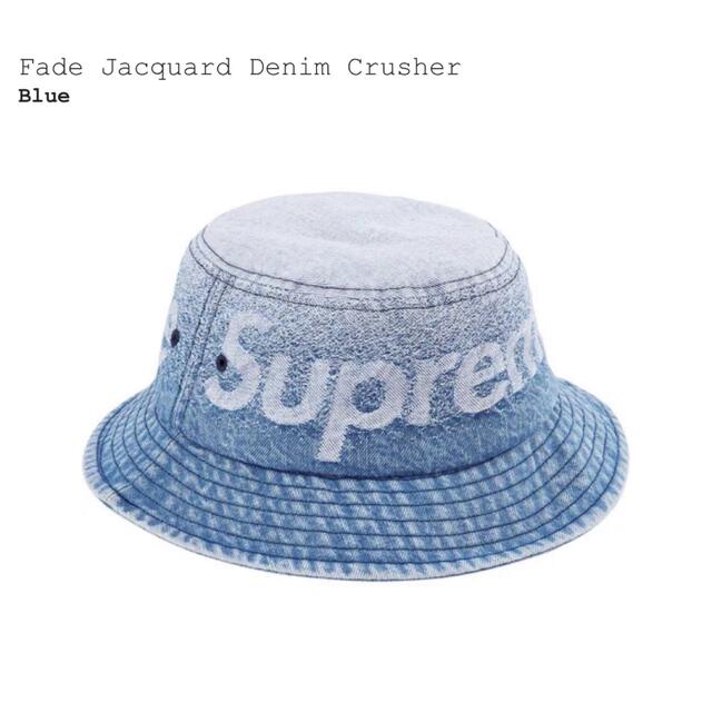 supreme Fade Jacquard Denim Crusher帽子