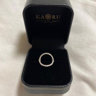 カオル(KAORU)のKAORU  ラウンドフルダイヤ　グリーンゴールド　11号(リング(指輪))