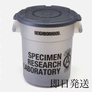 ネイバーフッド(NEIGHBORHOOD)のNeighborhood SRL コンテナ P-ROUND CONTAINER(プランター)