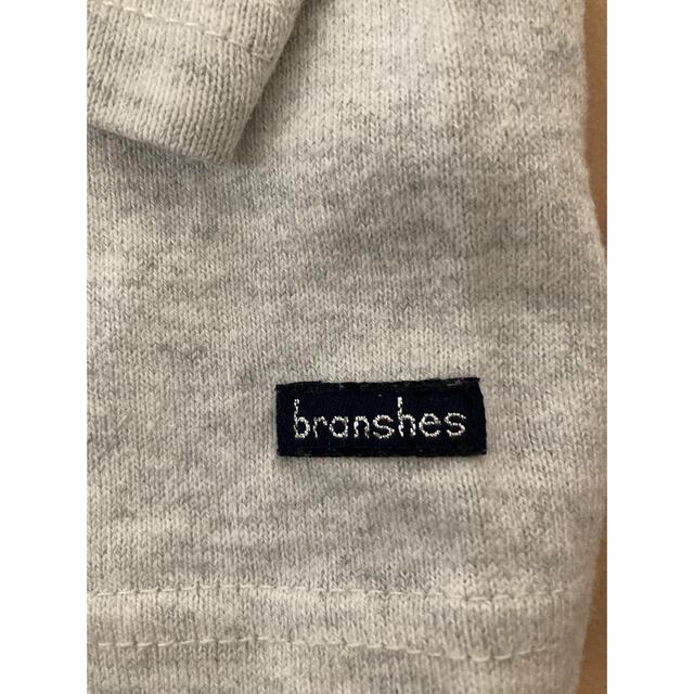 Branshes(ブランシェス)のブランシェス　150 長袖カットソー　男の子 キッズ/ベビー/マタニティのキッズ服男の子用(90cm~)(Tシャツ/カットソー)の商品写真