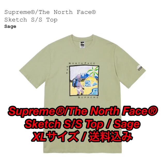 メンズSupreme®/The North Face® Sketch S/S Top