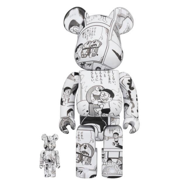 送込 BE@RBRICK 鉄腕アトム Brave Ver. 100％ 400%-