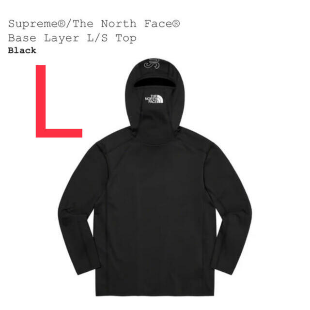 supreme north face base layer L/S top