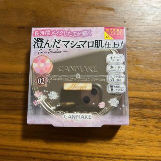 キャンメイク(CANMAKE)の新色02サクラチュール キャンメイクマシュマロフィニッシュパウダーAbloom(フェイスパウダー)