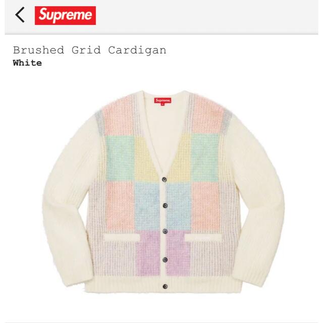 Supreme Brushed Grid Cardigan "White"トップス