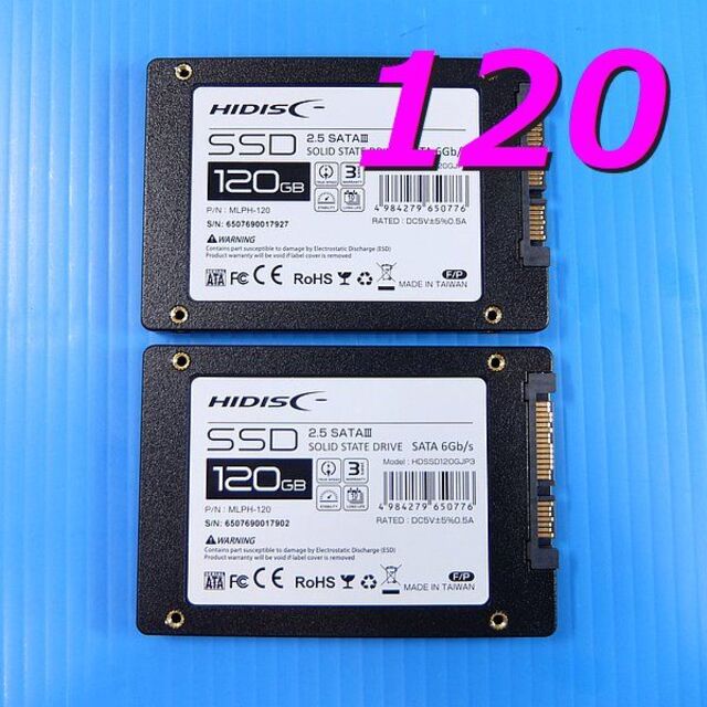 【SSD 120GB 2個セット】HIDISC HDSSD120GJP3