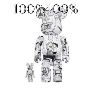 ベアブリック(BE@RBRICK)のBE@RBRICK ドラえもん コミック Ver. 100％ & 400％(その他)