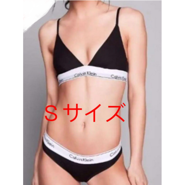 Calvin Klein(カルバンクライン)のSサイズ  カルバンクライン　レディース 上下セット　下着 グレー レディースの下着/アンダーウェア(その他)の商品写真