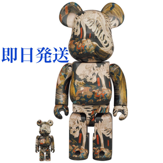 MEDICOM TOY(メディコムトイ)の【新品未開封】BE@RBRICK 歌川国芳「相馬の古内裏」 100% 400% エンタメ/ホビーのフィギュア(その他)の商品写真