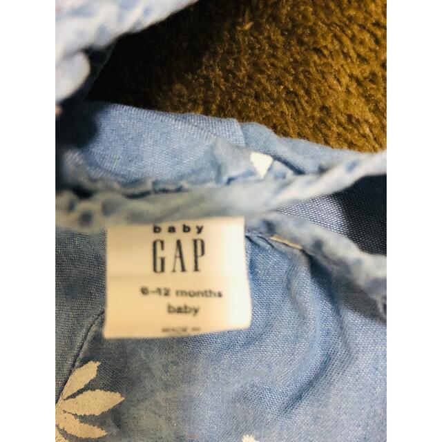 babyGAP(ベビーギャップ)のbaby GAP  セットアップ キッズ/ベビー/マタニティのベビー服(~85cm)(ロンパース)の商品写真