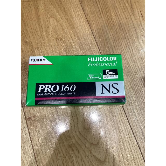 フジ PRO 160 NS 中判フィルム(廃盤商品) - フィルムカメラ