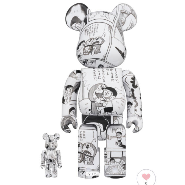 エンタメ/ホビーBE@RBRICK ドラえもん コミック Ver. 100％ & 400％