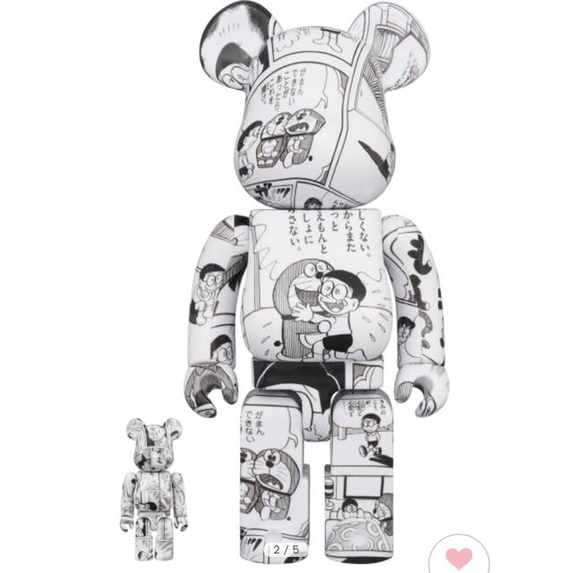 BE@RBRICK ドラえもん コミック Ver. 100%＆400%フィギュア