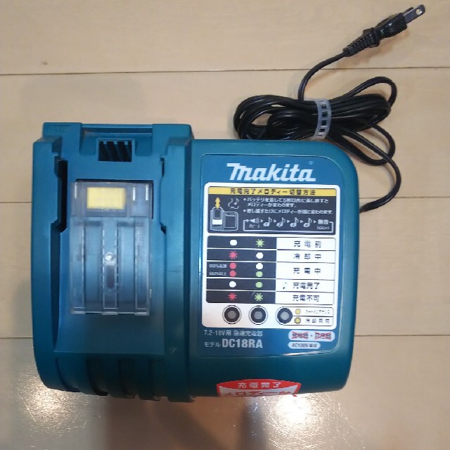 Makita充電式インパクトドライバー14.4v