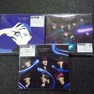 ジャニーズ(Johnny's)のSixTONES  シングルCD  NAVIGATOR  新品未開封(アイドルグッズ)