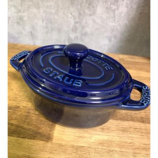 ストウブ(STAUB)の【値下げ】ストウブミニココット(鍋/フライパン)