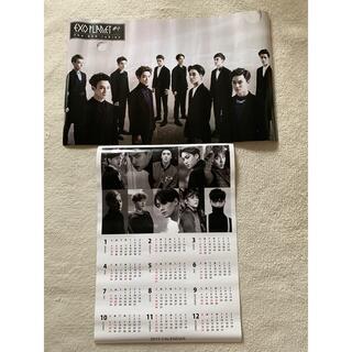 エクソ(EXO)のEXO カレンダー　ポスター　2015 2枚セット  レア(K-POP/アジア)