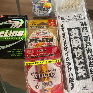 ダイワ(DAIWA)の釣具(糸・サビキ) 新品未開封(釣り糸/ライン)