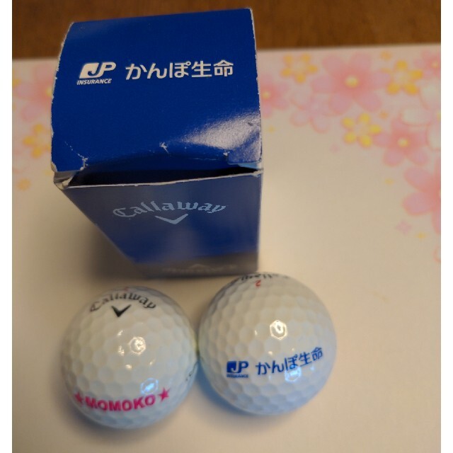 Callaway(キャロウェイ)のゴルフボール【かんぽ生命✕上田桃子】 エンタメ/ホビーのコレクション(ノベルティグッズ)の商品写真