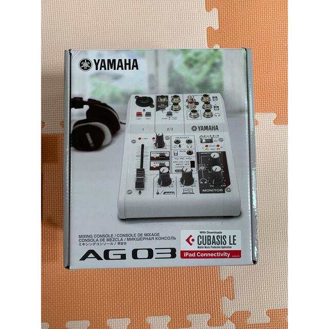 YAMAHA AG03YAMAHAカラーホワイト