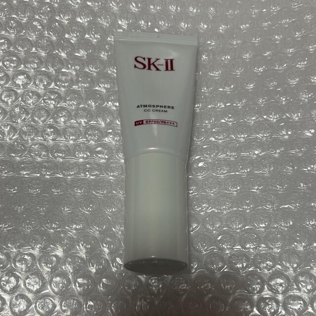 SK-II(エスケーツー)のSK-II日焼け止め美容クリーム コスメ/美容のベースメイク/化粧品(化粧下地)の商品写真