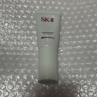 エスケーツー(SK-II)のSK-II日焼け止め美容クリーム(化粧下地)