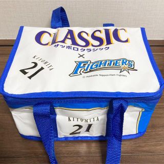 サッポロクラシック 日本ハムファイターズ 日ハム 保冷バッグ 21(弁当用品)