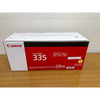 キヤノン(Canon)の値下げ不可　トナーカートリッジ335 キャノン　イエロー(OA機器)