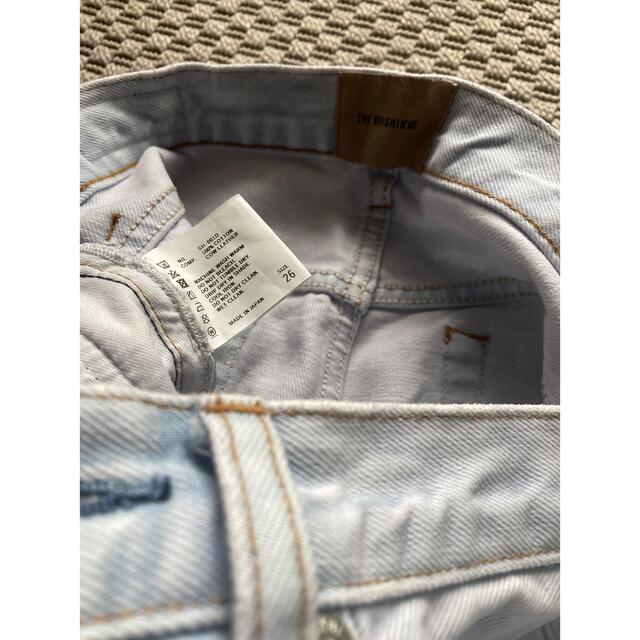 THE SHISHIKUI BASIC JEANS / ICEPINK 26 | www.jarussi.com.br
