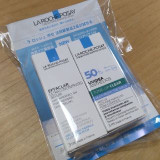 ラロッシュポゼ(LA ROCHE-POSAY)のラロッシュポゼ　サンプル　新商品　2種類(化粧下地)