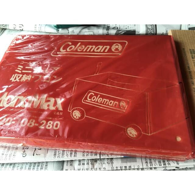 Coleman(コールマン)の【MonoMax 2021年8月号付録】コールマン ミニチュア収納ワゴン（未開封 インテリア/住まい/日用品のインテリア小物(小物入れ)の商品写真